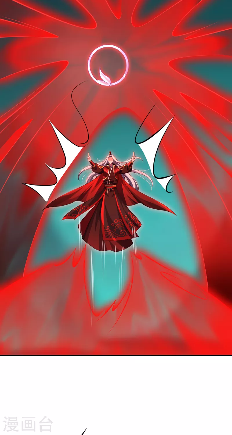 第102话 主场-第105话