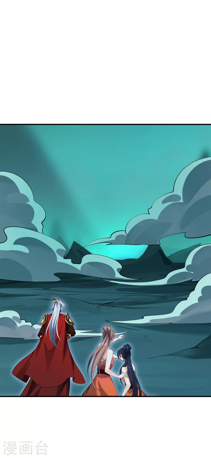 第102话 主场-第105话