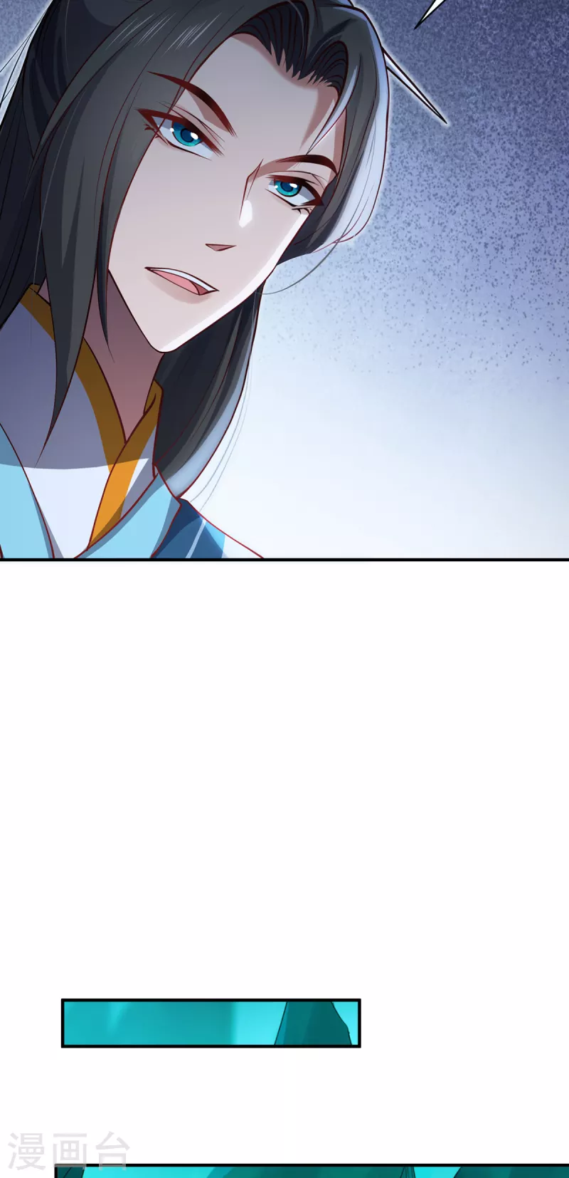 第102话 主场-第105话