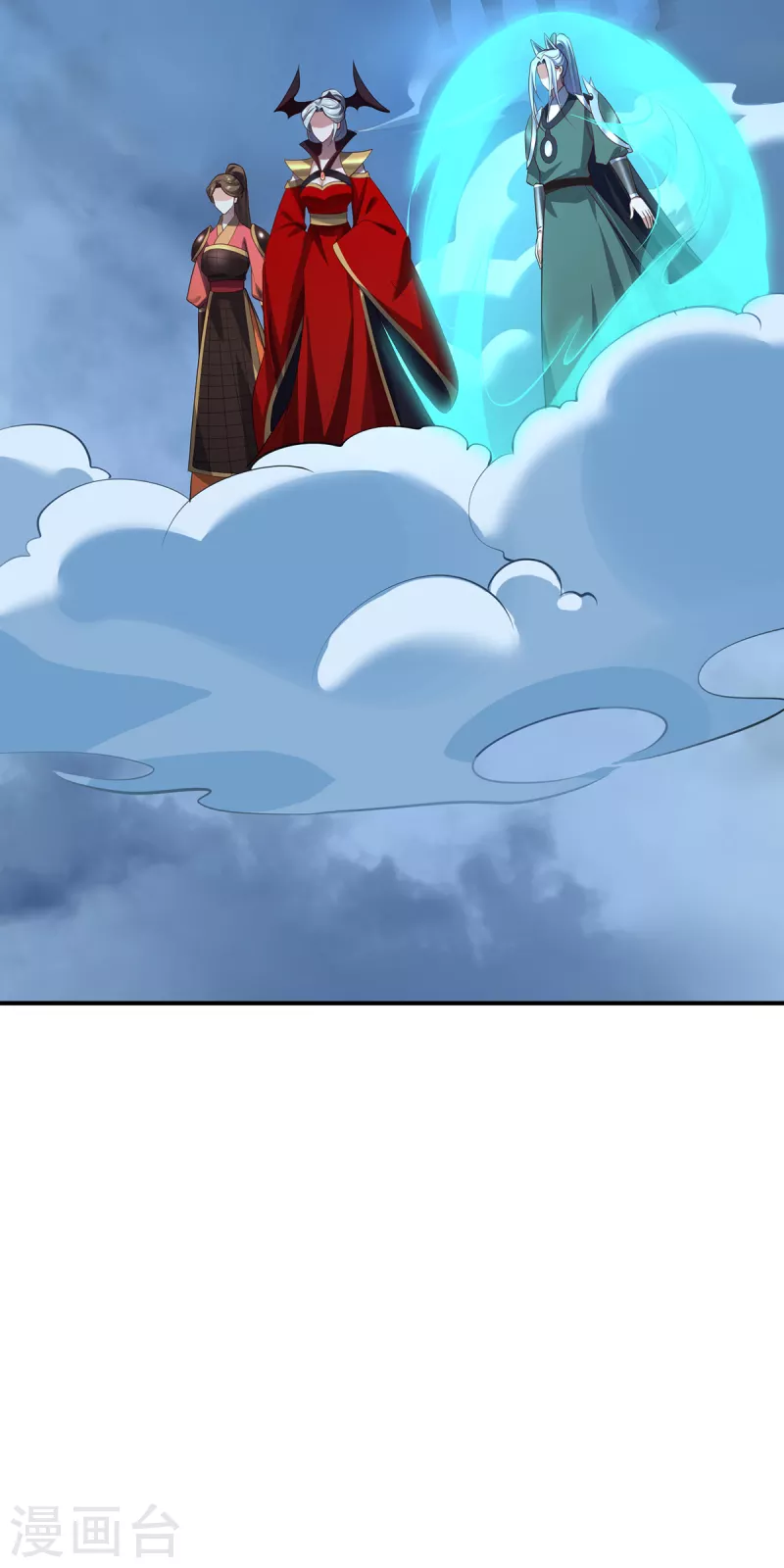 第106话 红羽令-第109话