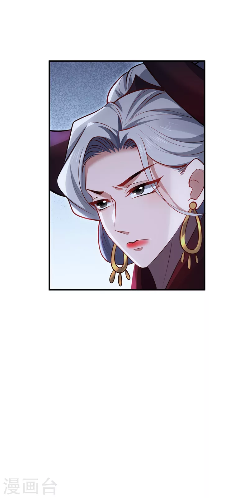 第106话 红羽令-第109话