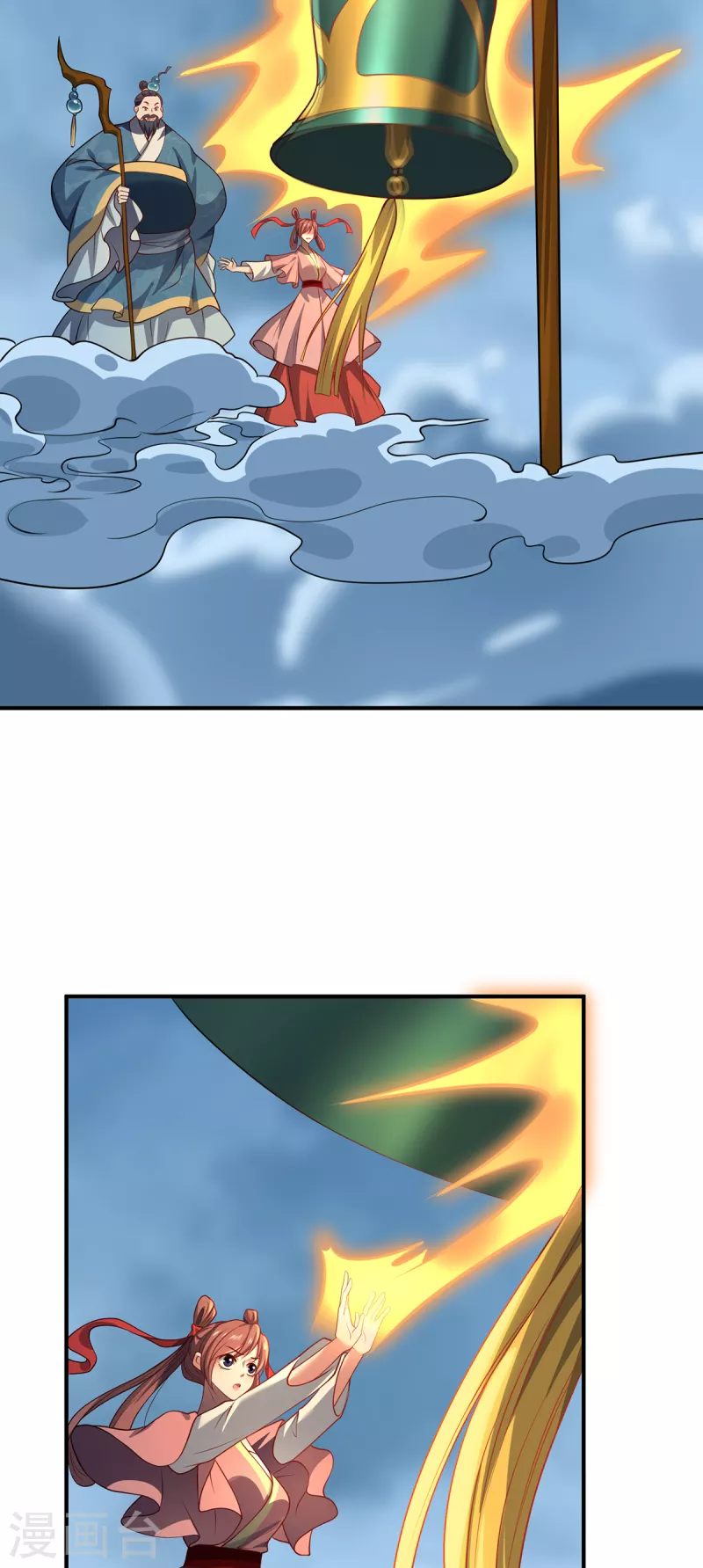 第110话 露面-第113话