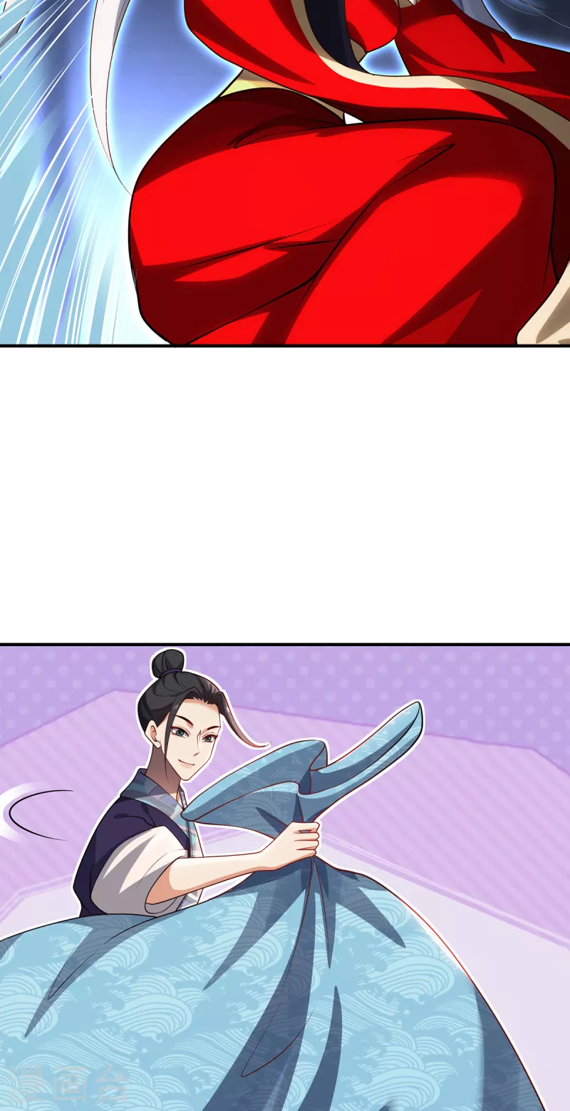 第110话 露面-第113话