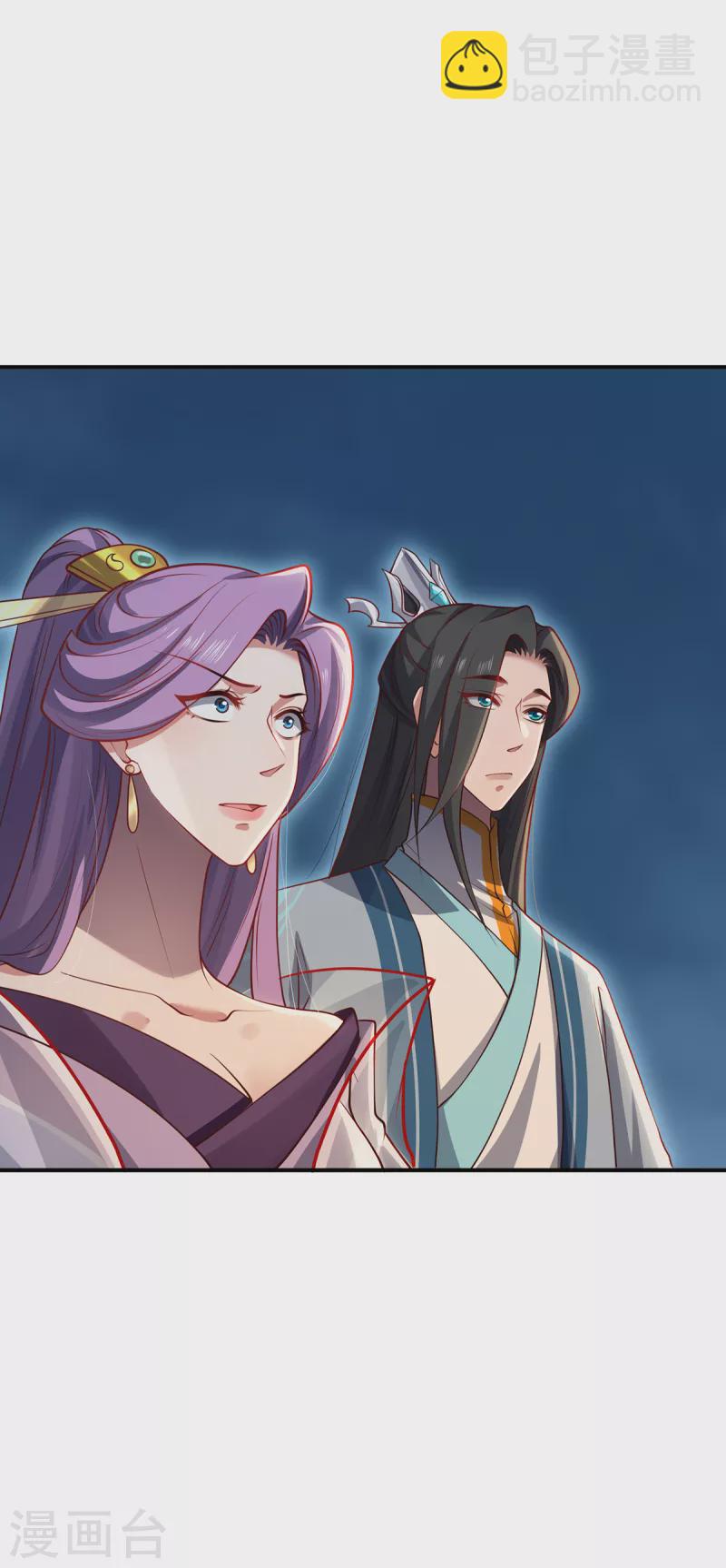 第110话 露面-第113话