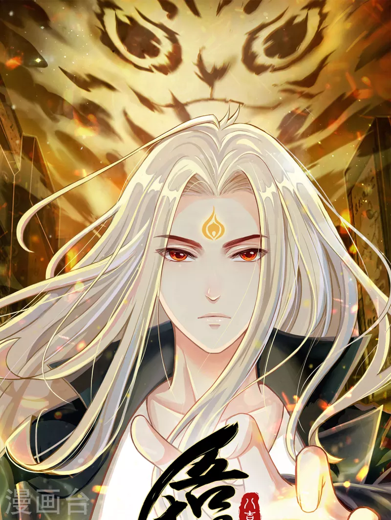 第11话 新的危机-第13话