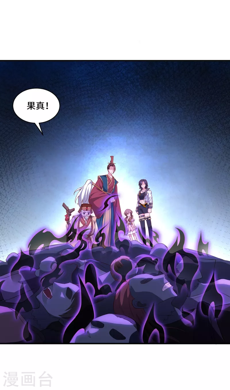 第11话 新的危机-第13话