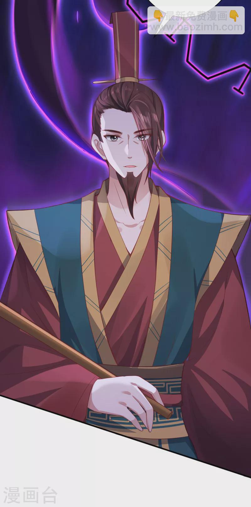 第11话 新的危机-第13话