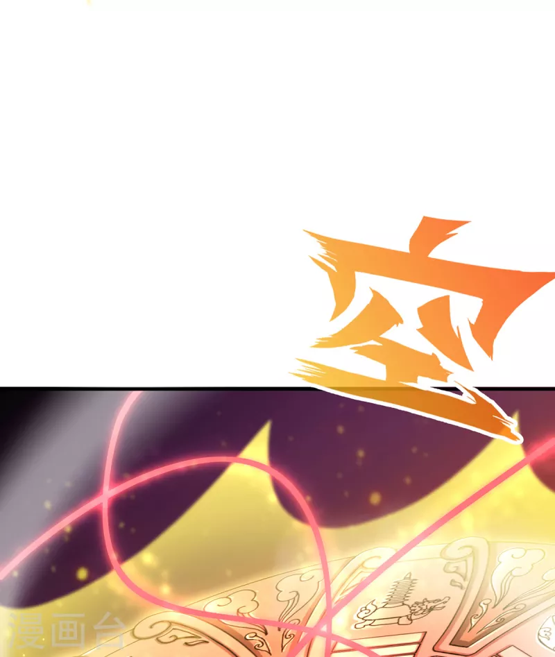 第11话 新的危机-第13话