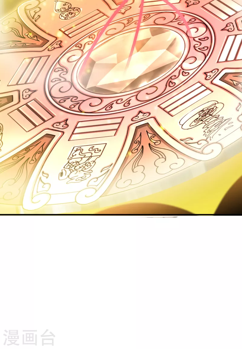 第11话 新的危机-第13话