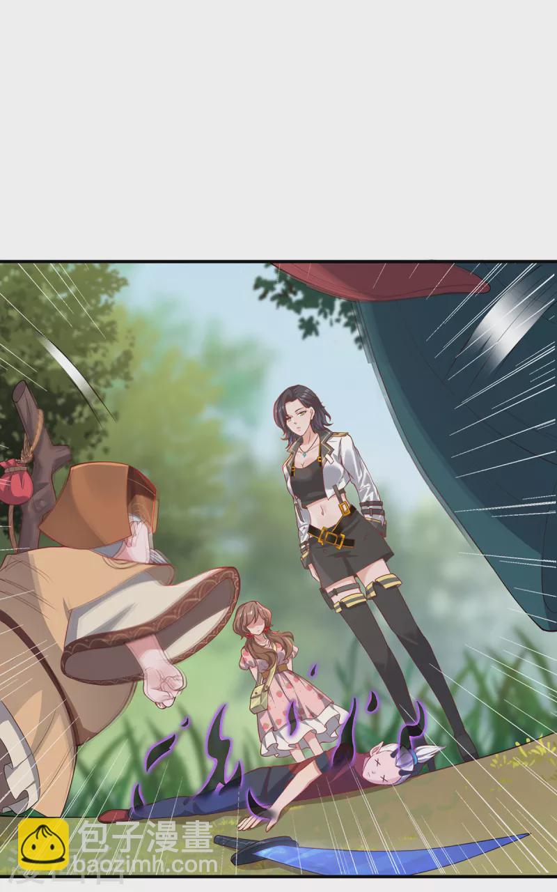 第11话 新的危机-第13话