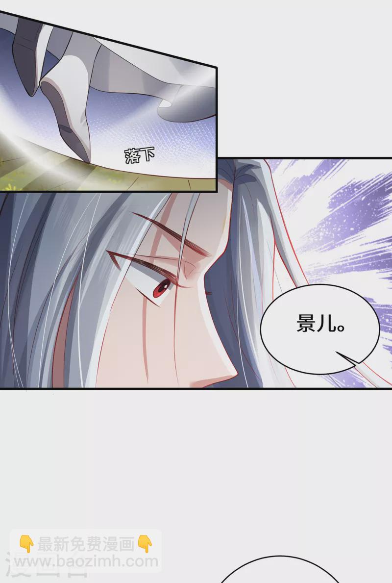 第15话 最后的会面-第17话