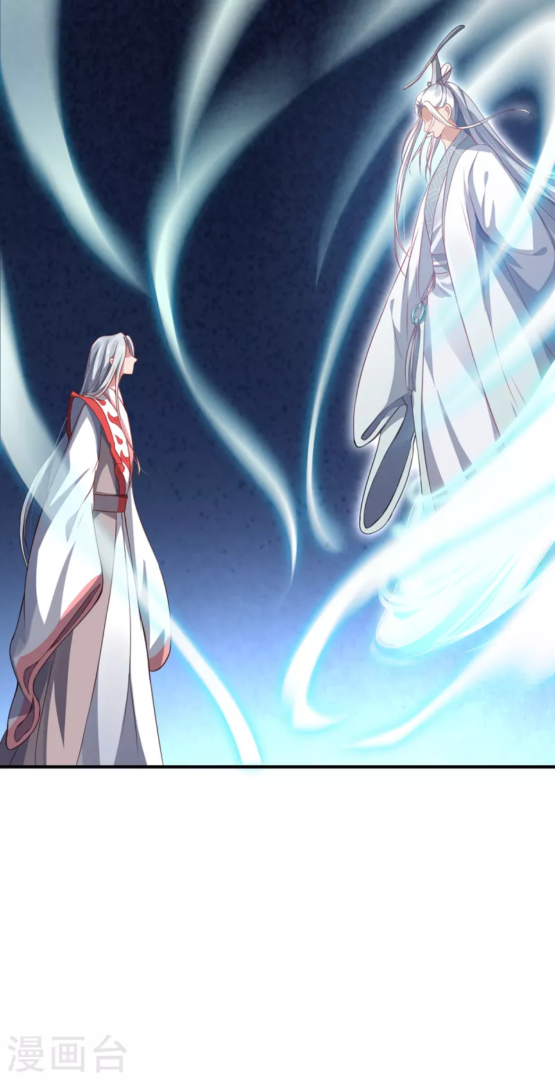 第15话 最后的会面-第17话