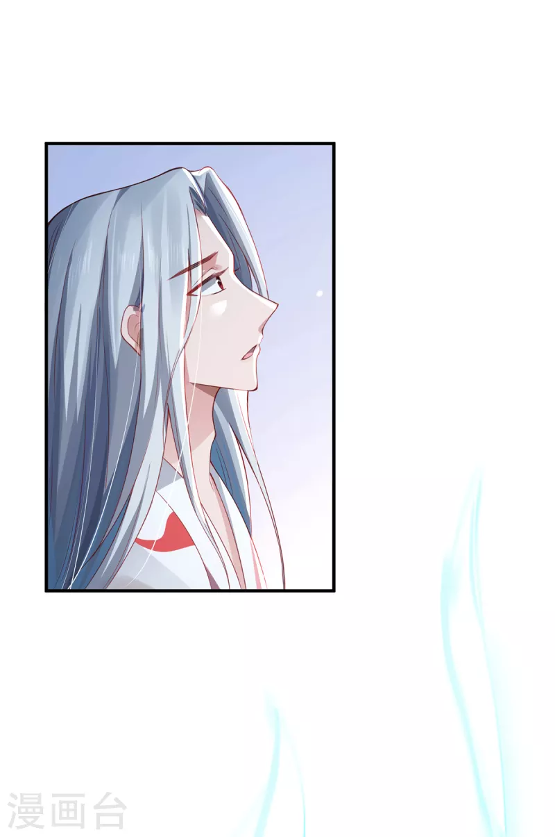 第15话 最后的会面-第17话