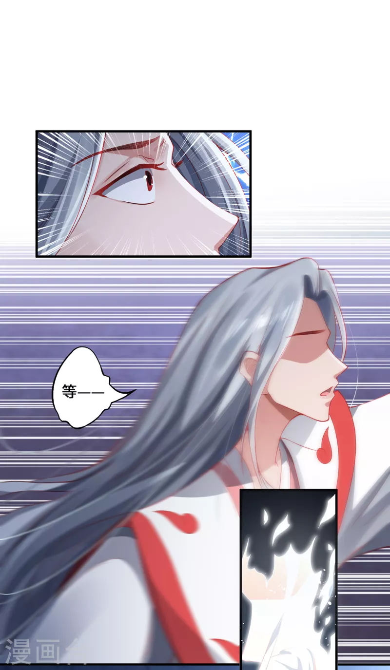 第15话 最后的会面-第17话