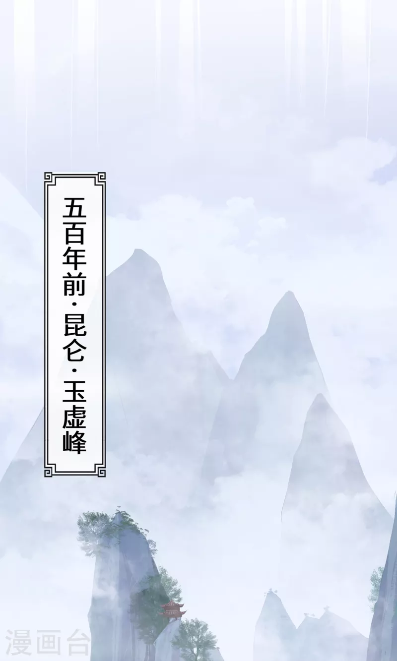 第15话 最后的会面-第17话