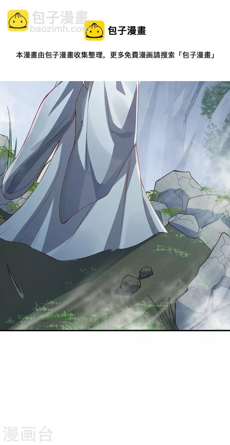 第15话 最后的会面-第17话