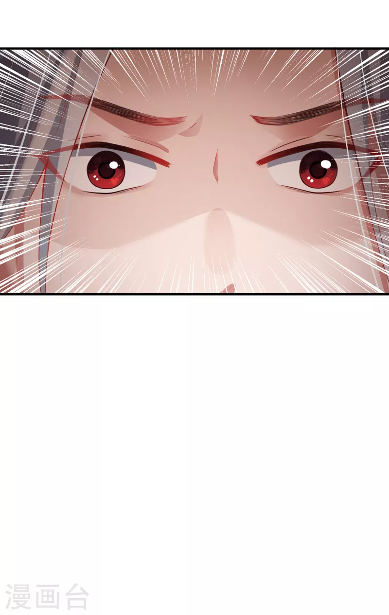 第15话 最后的会面-第17话