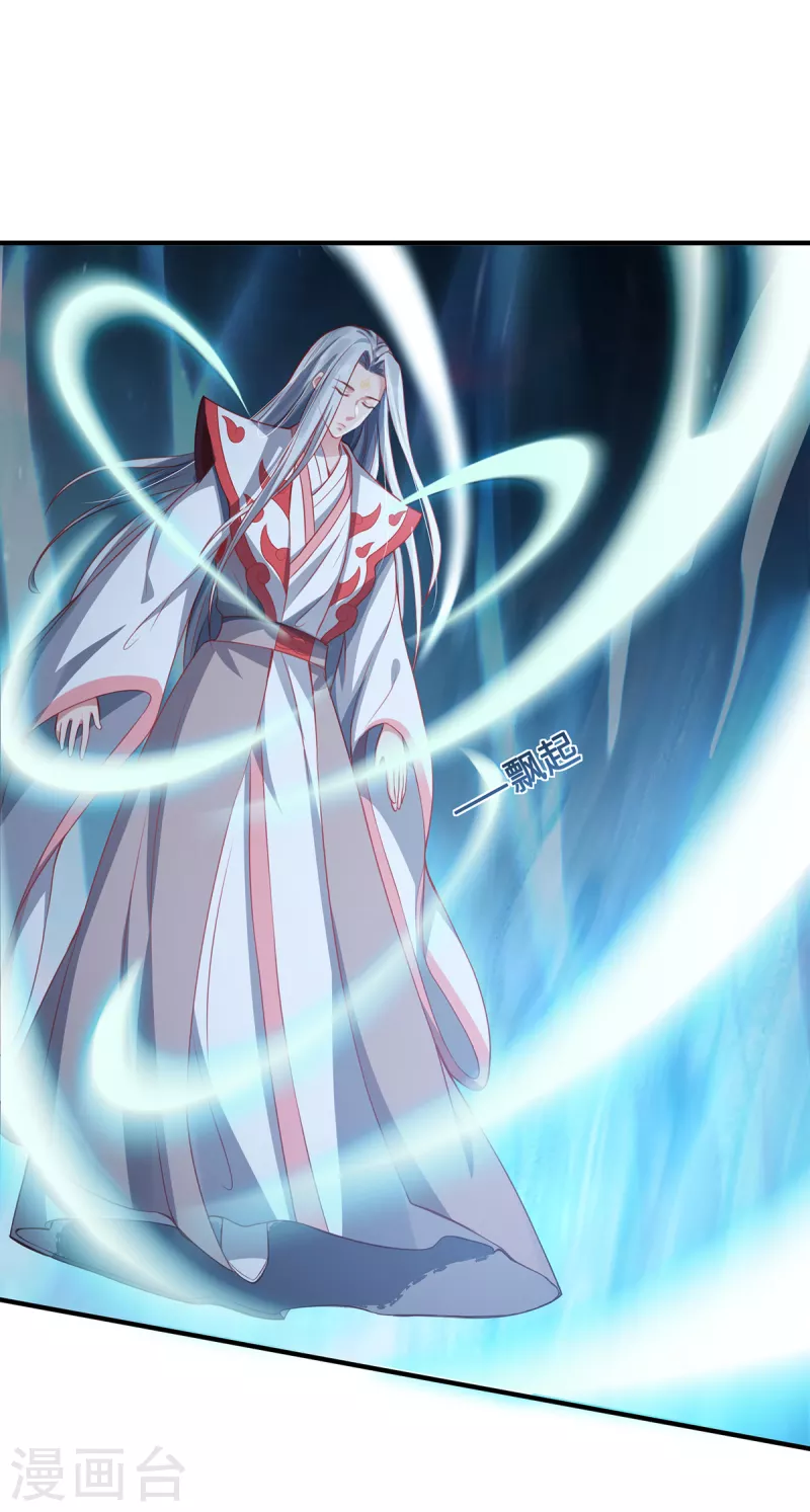 第15话 最后的会面-第17话