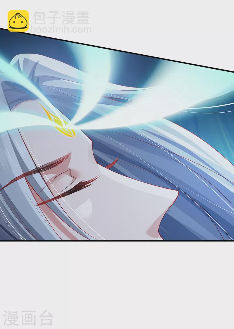 第15话 最后的会面-第17话