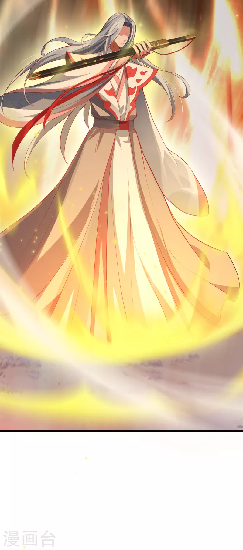 第17话 中元之劫-第19话