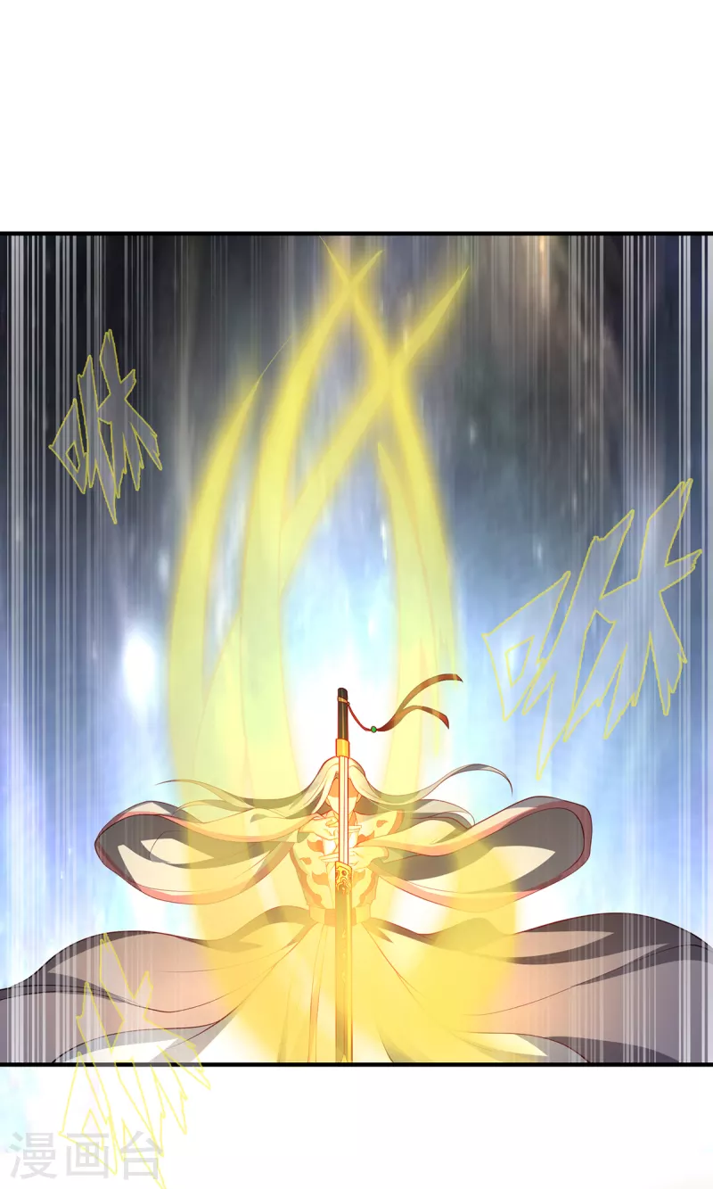 第17话 中元之劫-第19话