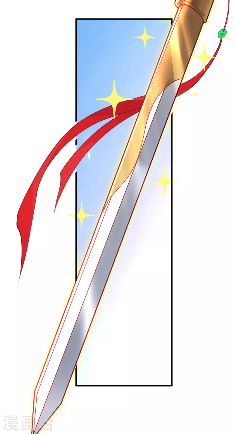 第17话 中元之劫-第19话