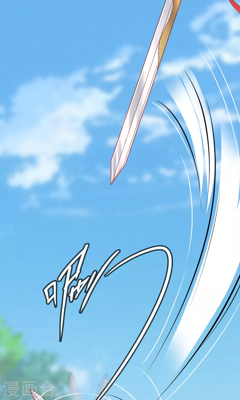 第17话 中元之劫-第19话