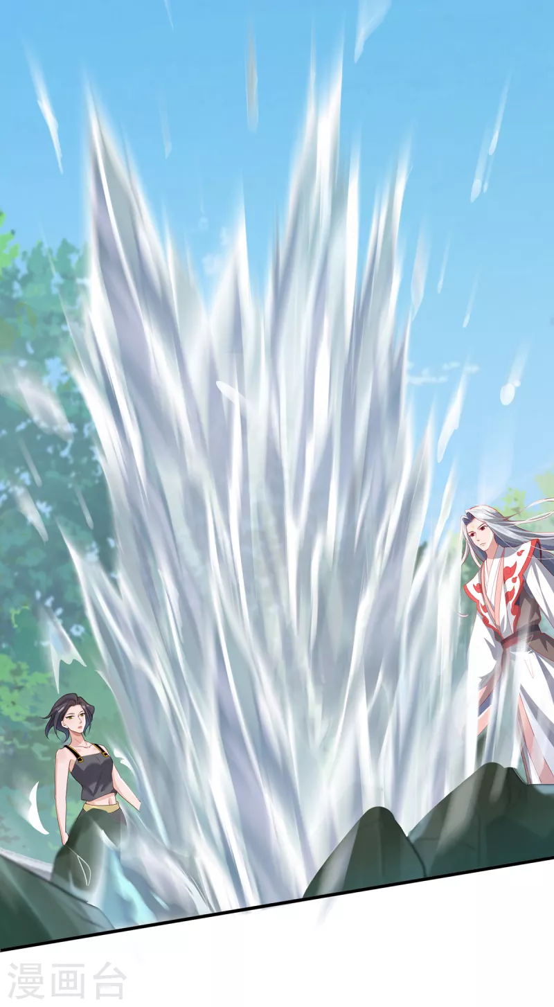 第17话 中元之劫-第19话