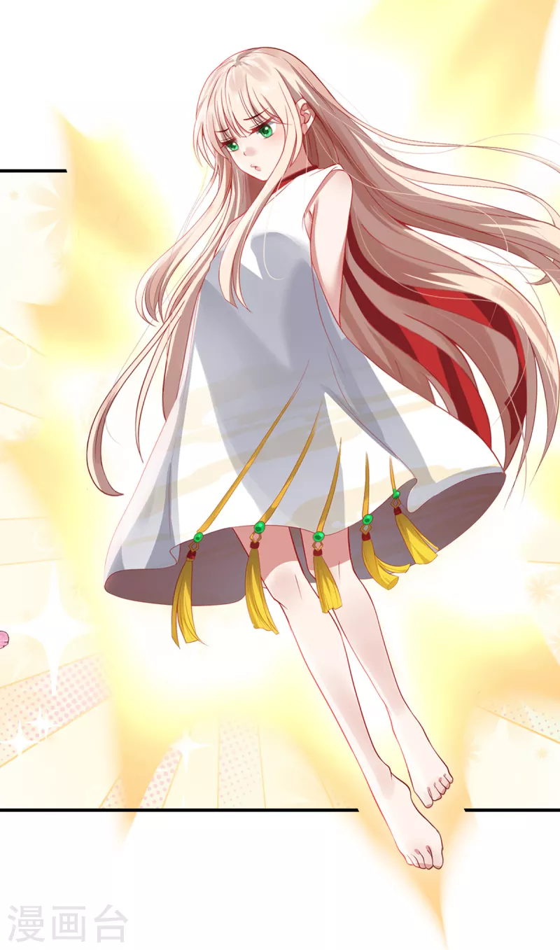 第21话 傀儡人-第23话