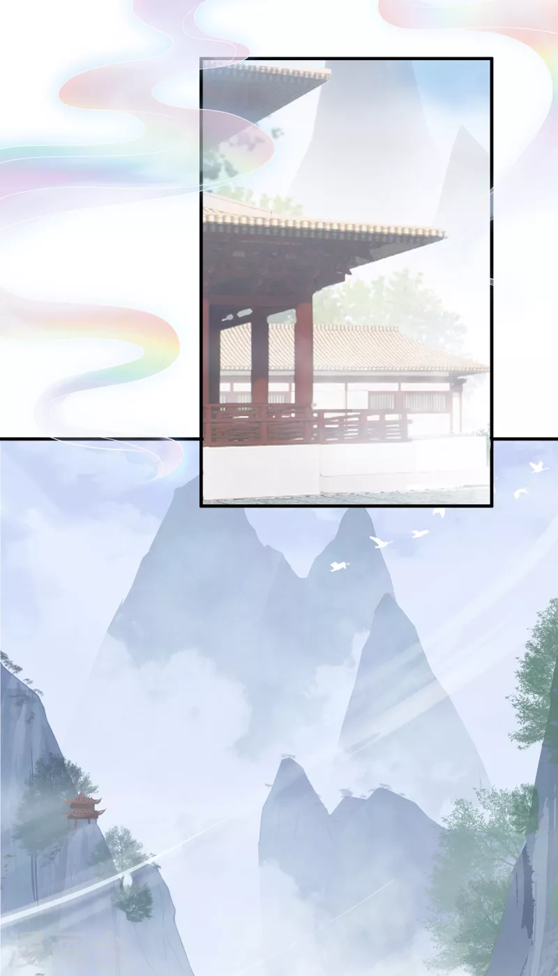 第23话 仙界前尘-第25话