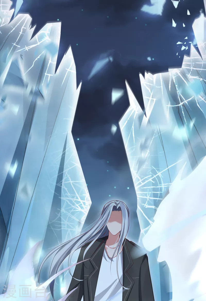 第25话 幻境兽-第27话