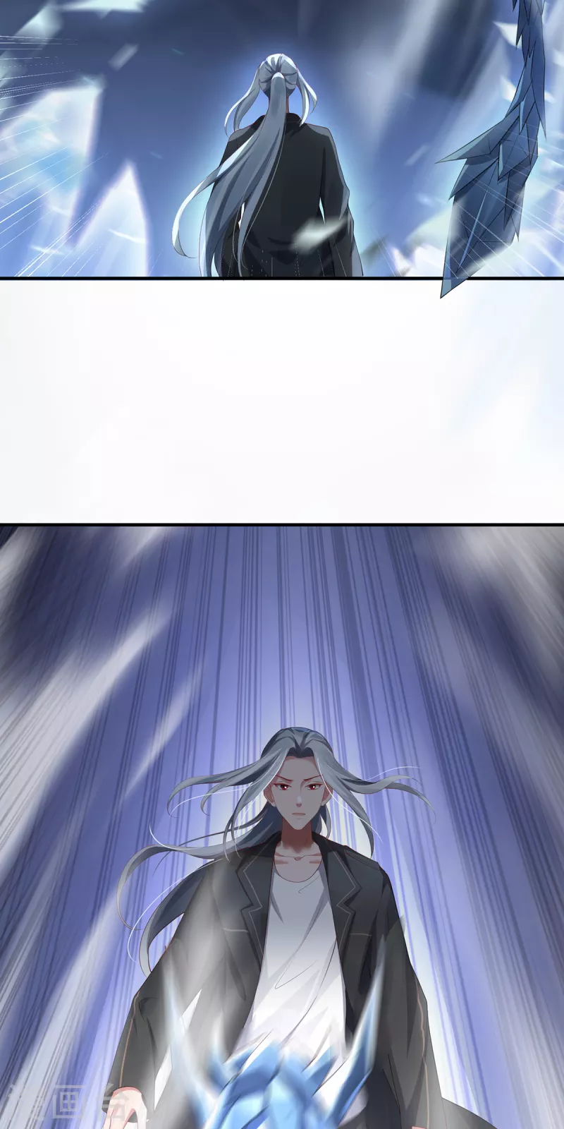 第25话 幻境兽-第27话