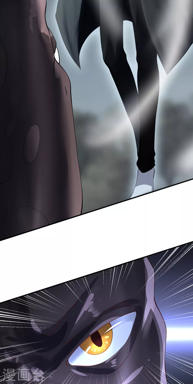 第26话 八爪妖兽-第29话