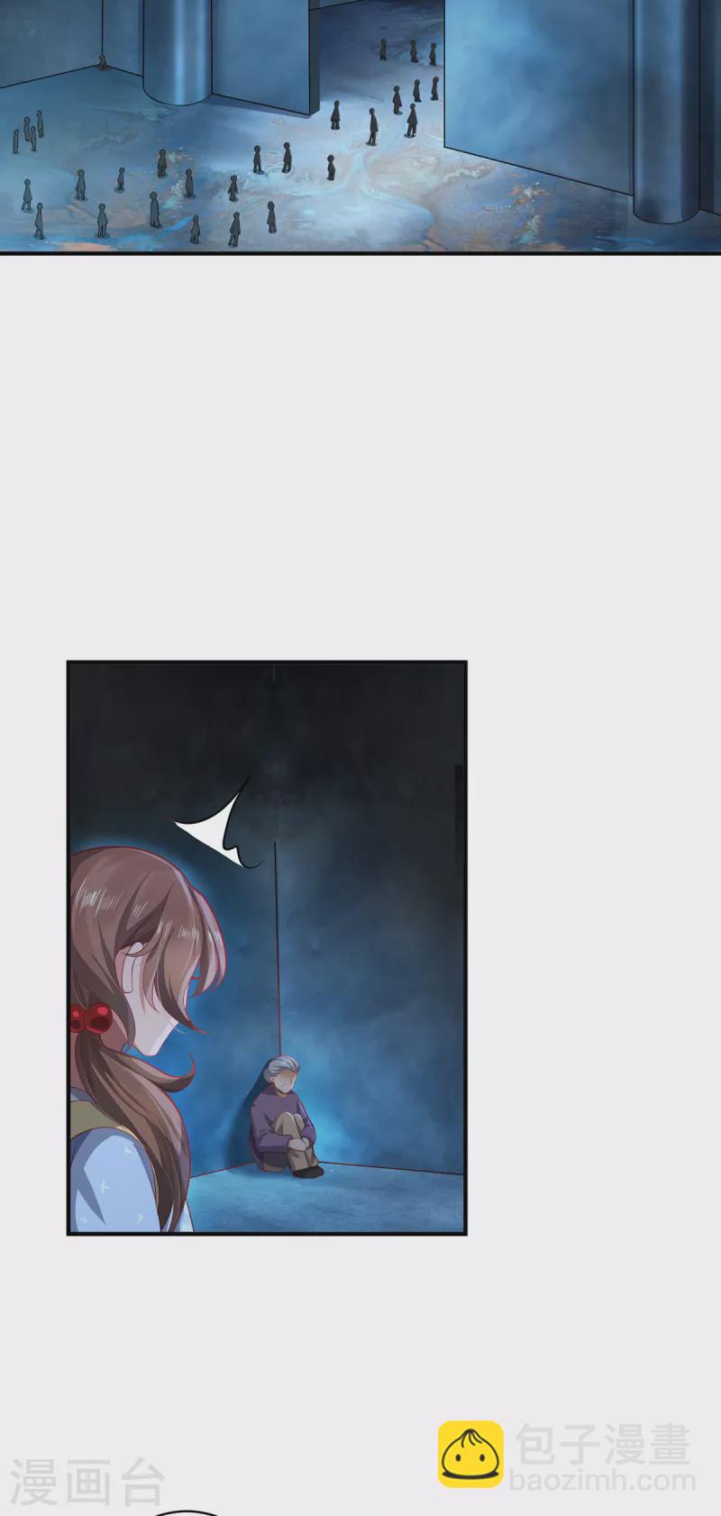 第32话 第32话 信仰之力-第35话