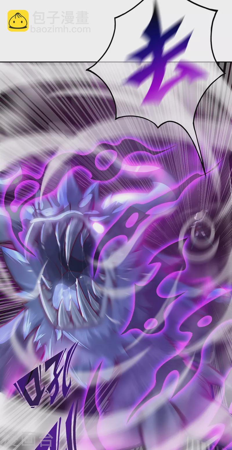 第3话 锋芒初现(1/2)-第5话