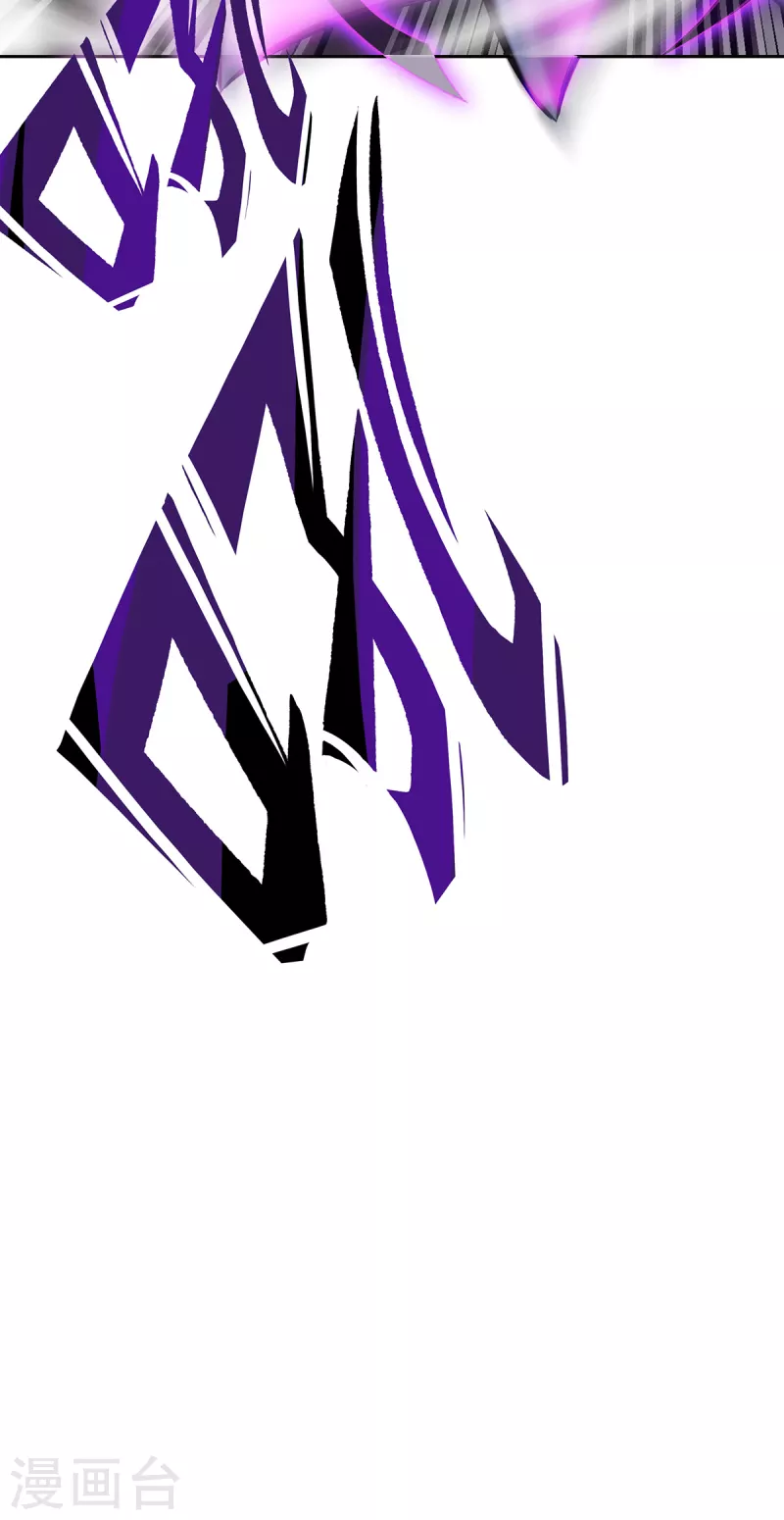 第3话 锋芒初现(1/2)-第5话