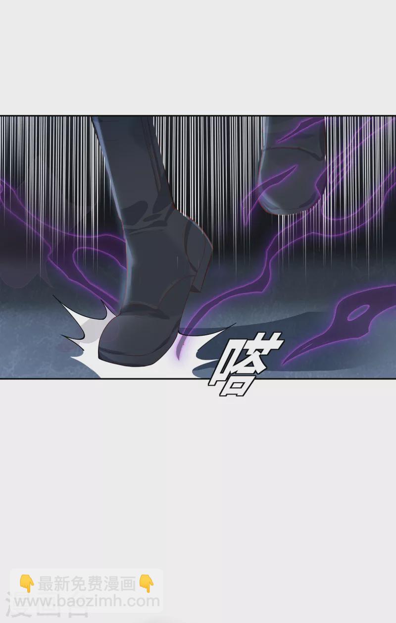 第3话 锋芒初现(1/2)-第5话