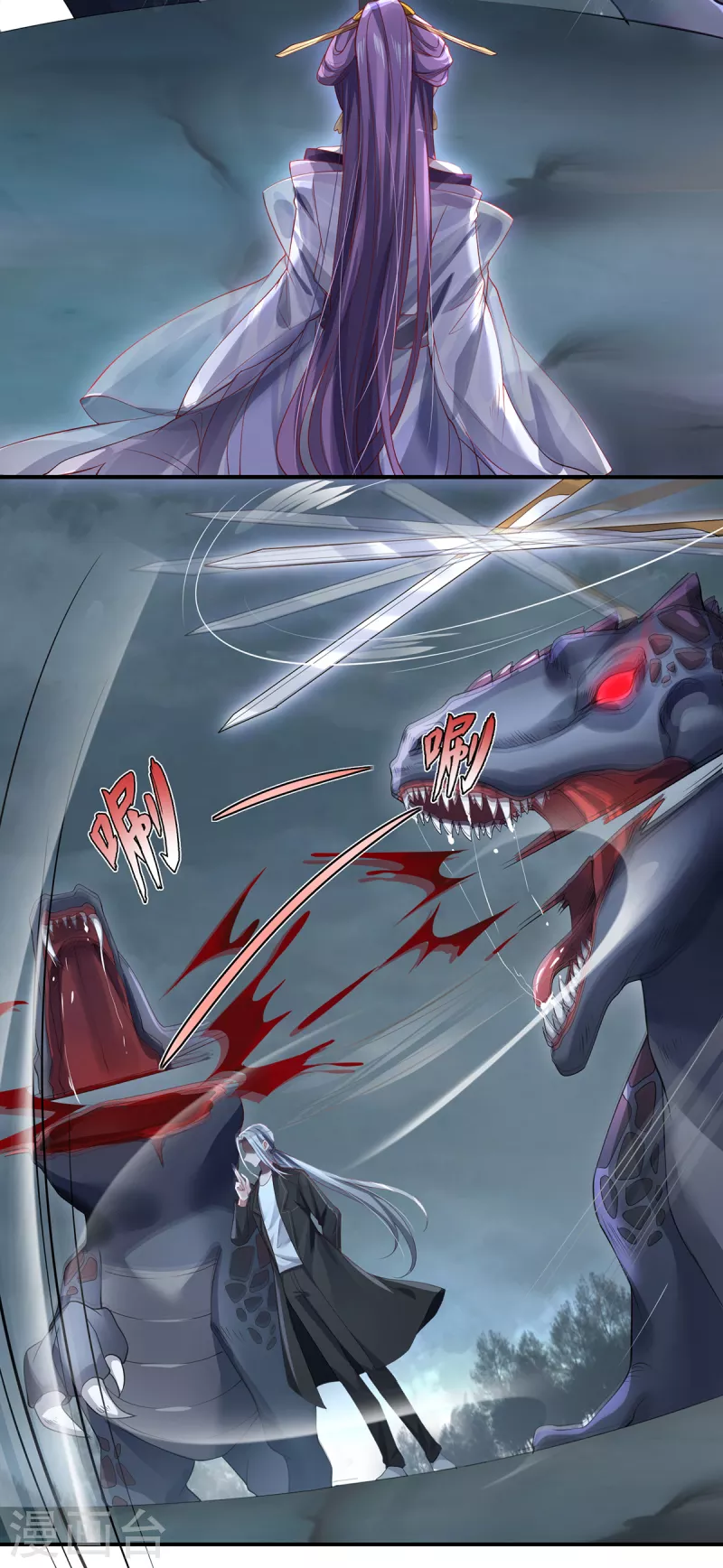 第38话 见面-第41话