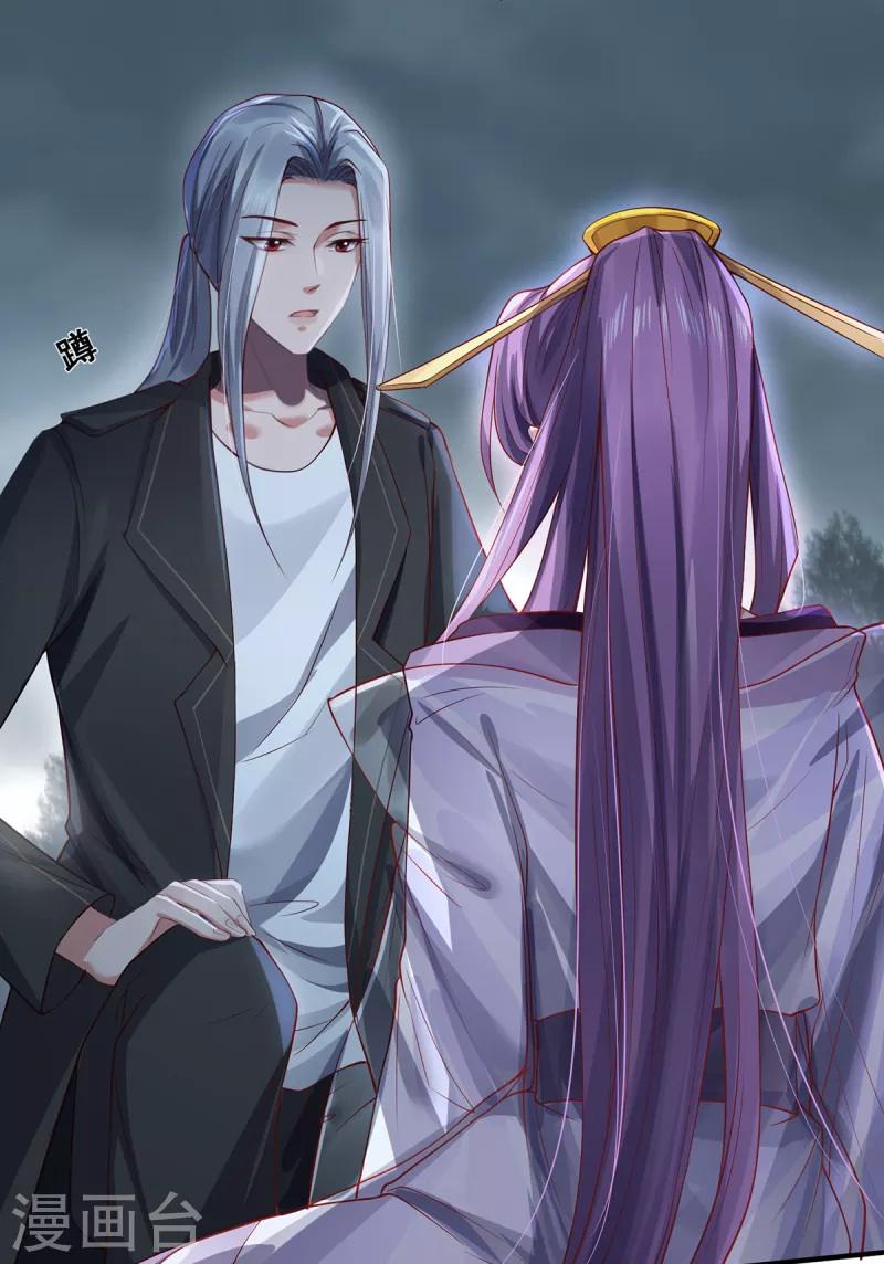 第38话 见面-第41话