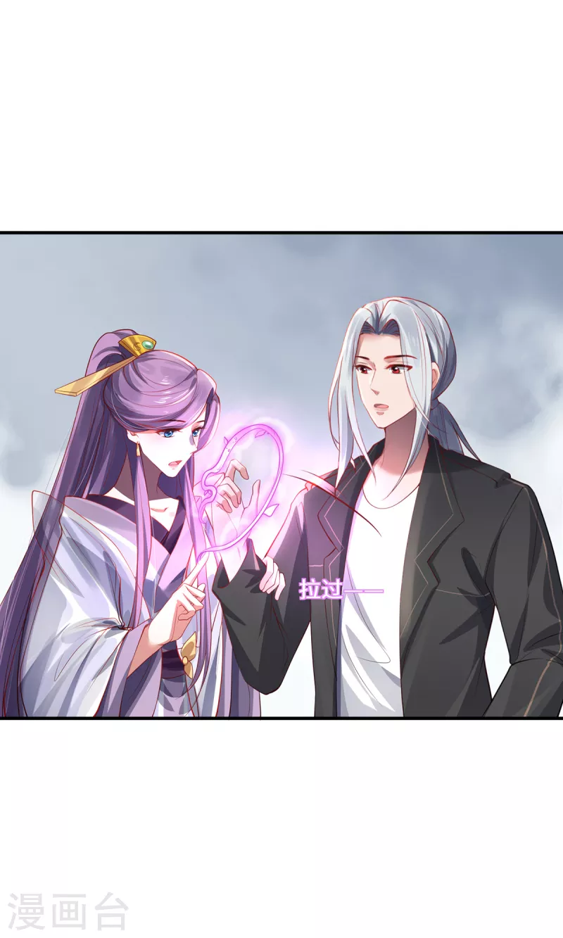 第44话 朋友-第47话