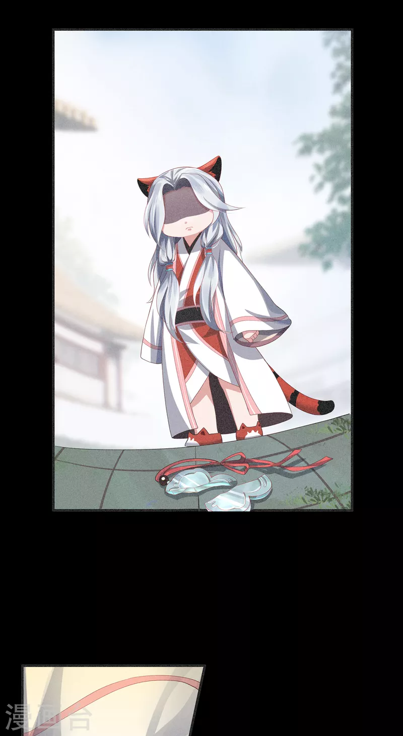 第48话 未知的力量-第51话