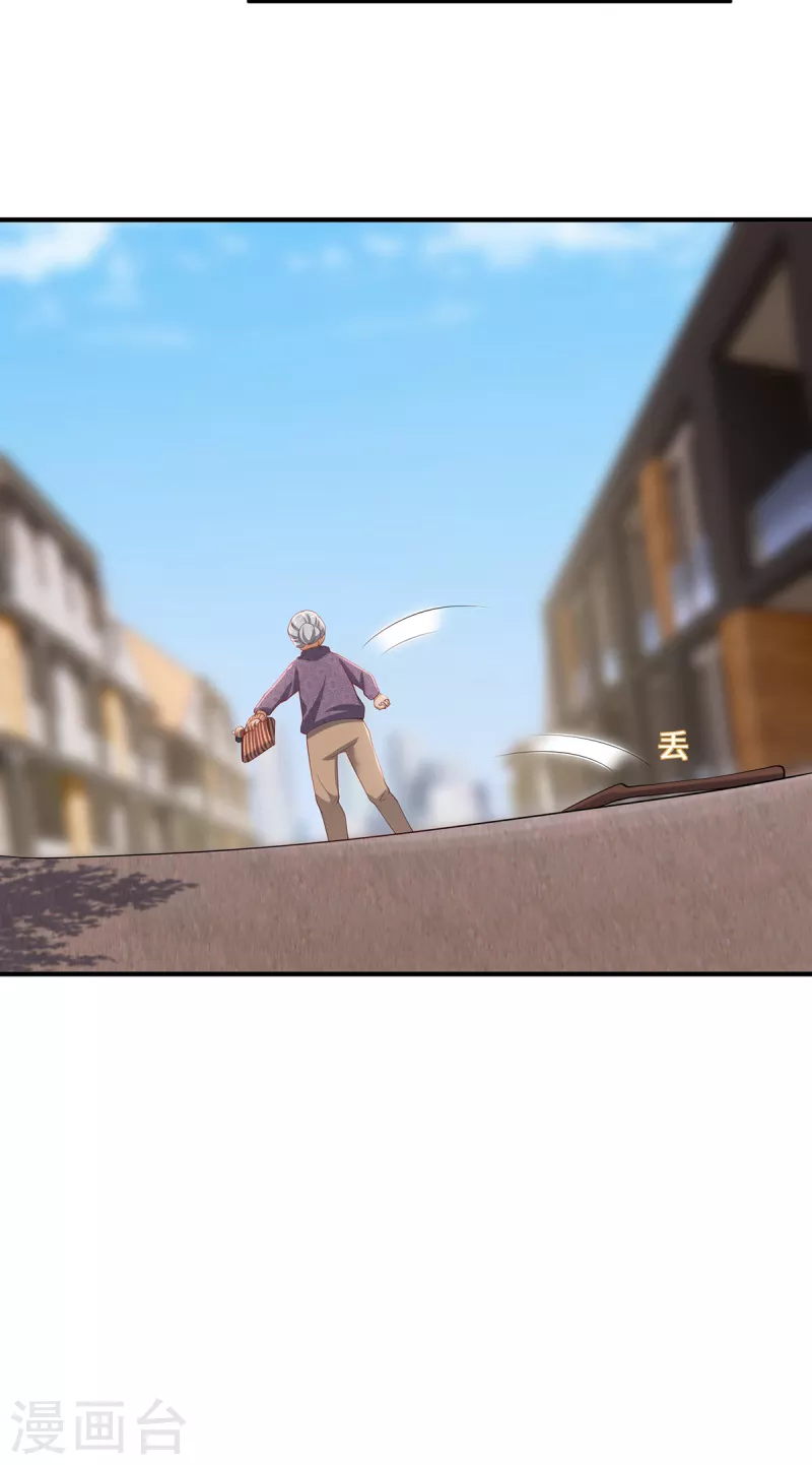 第50话 因果-第53话