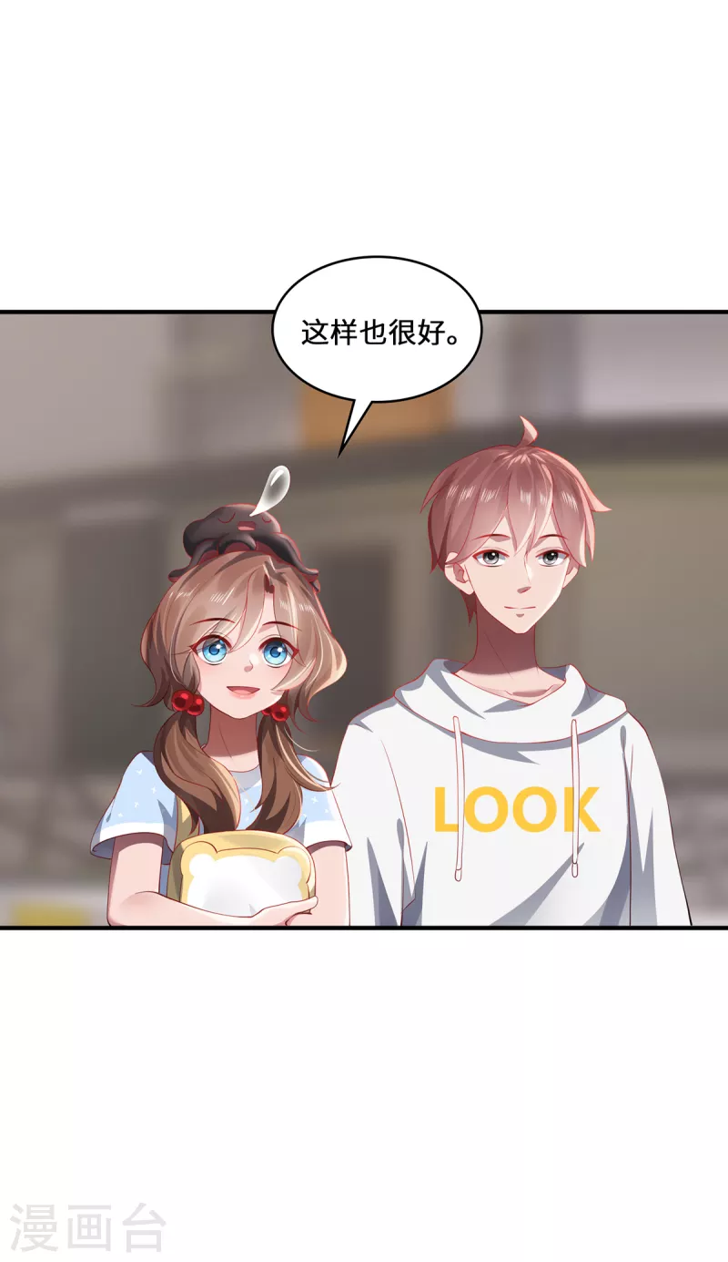 第50话 因果-第53话