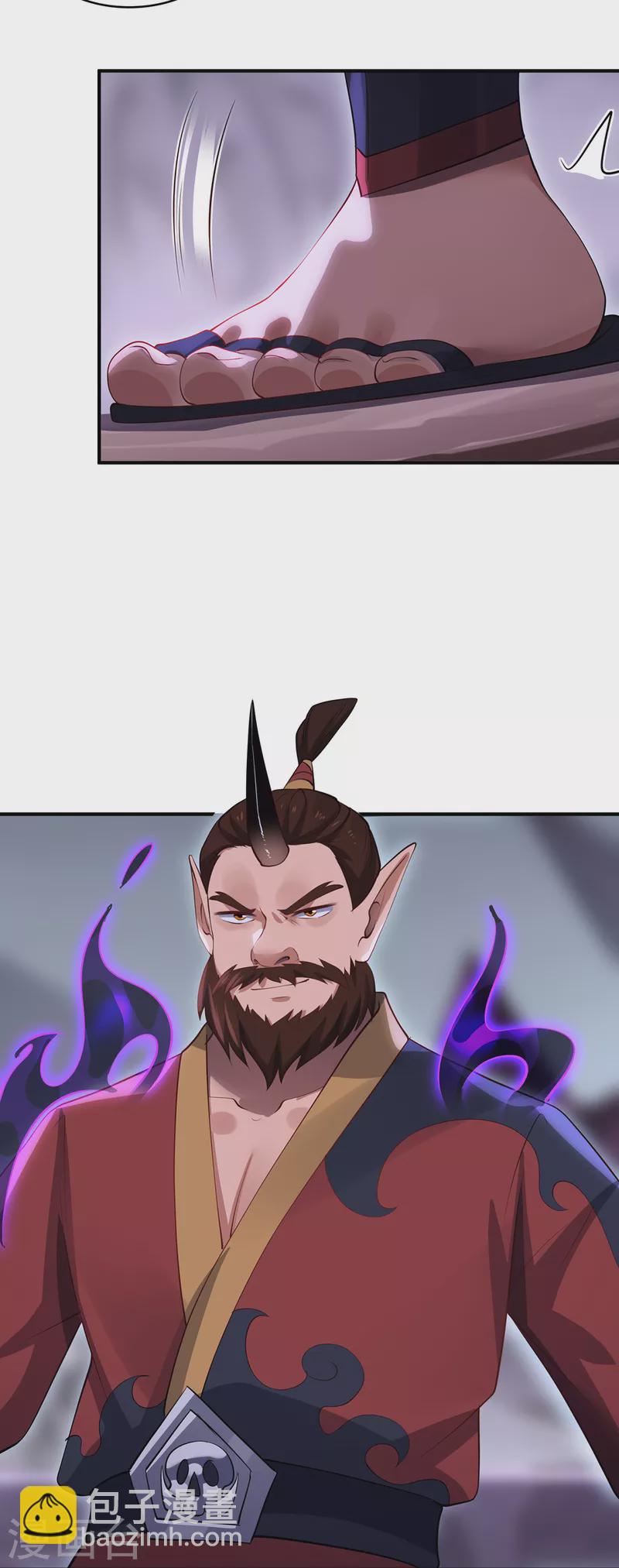 第62话 三对一-第65话