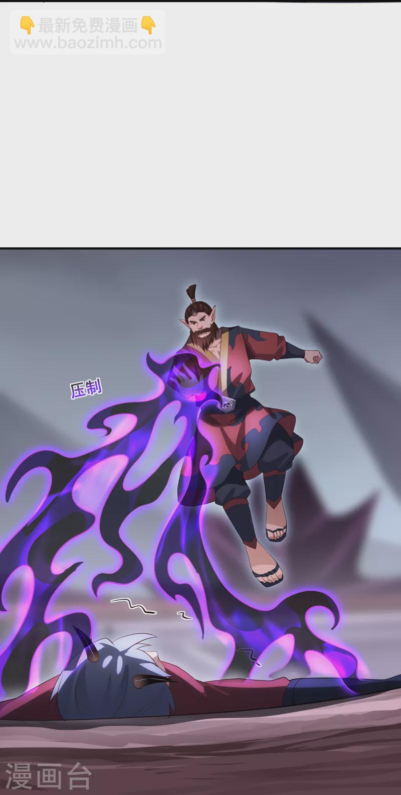 第62话 三对一-第65话