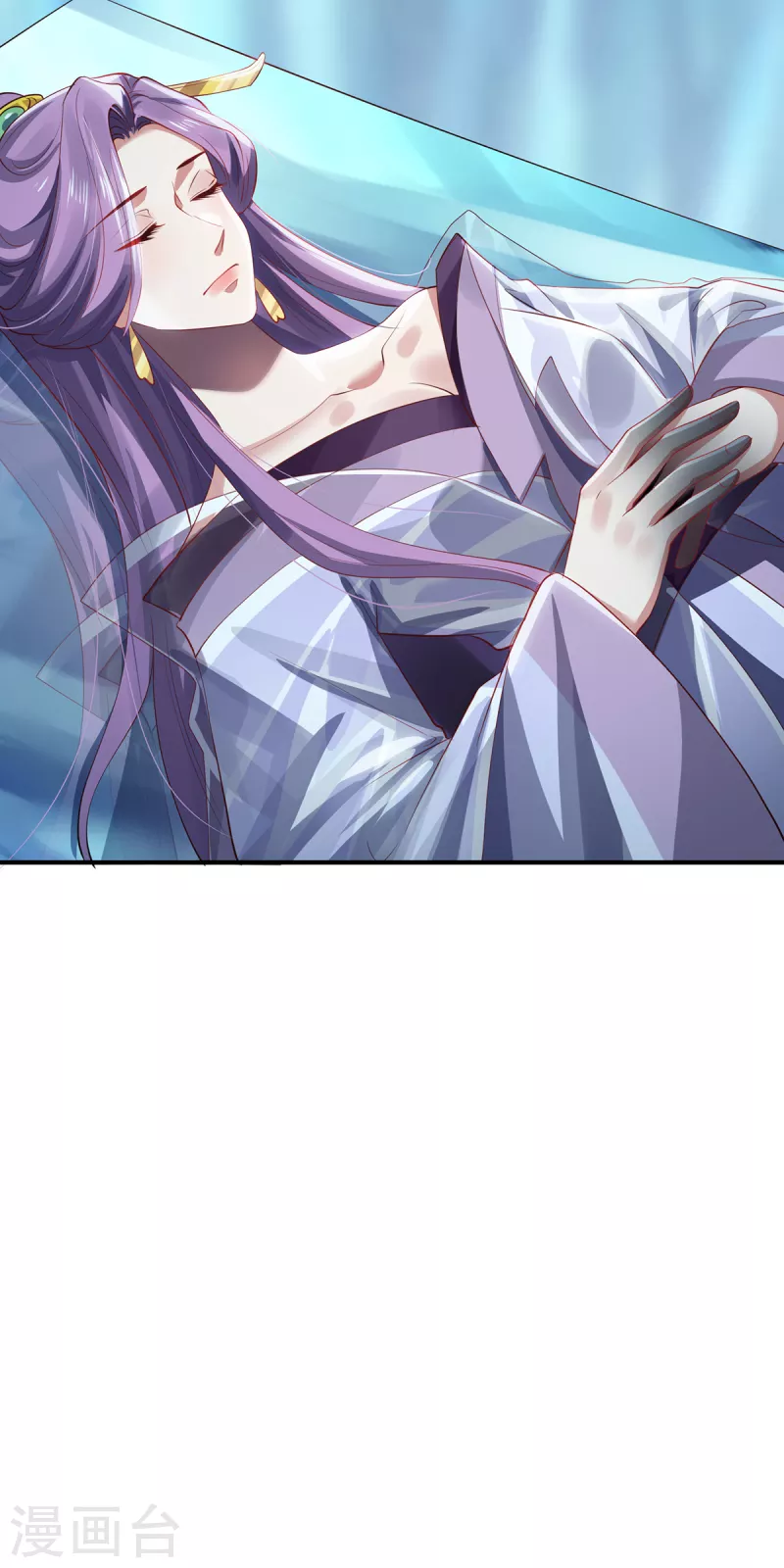 第66话 试探-第69话