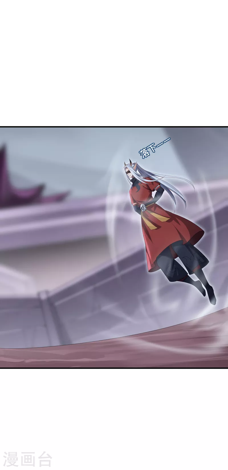 第68话 她的保证-第71话