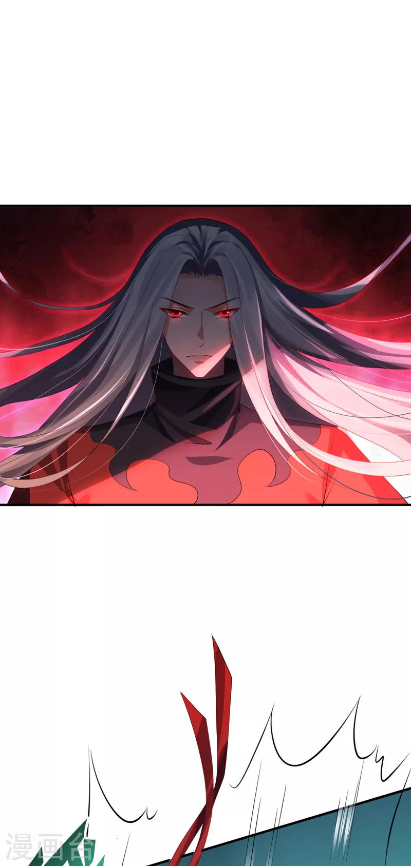 第70话 圣主-第73话