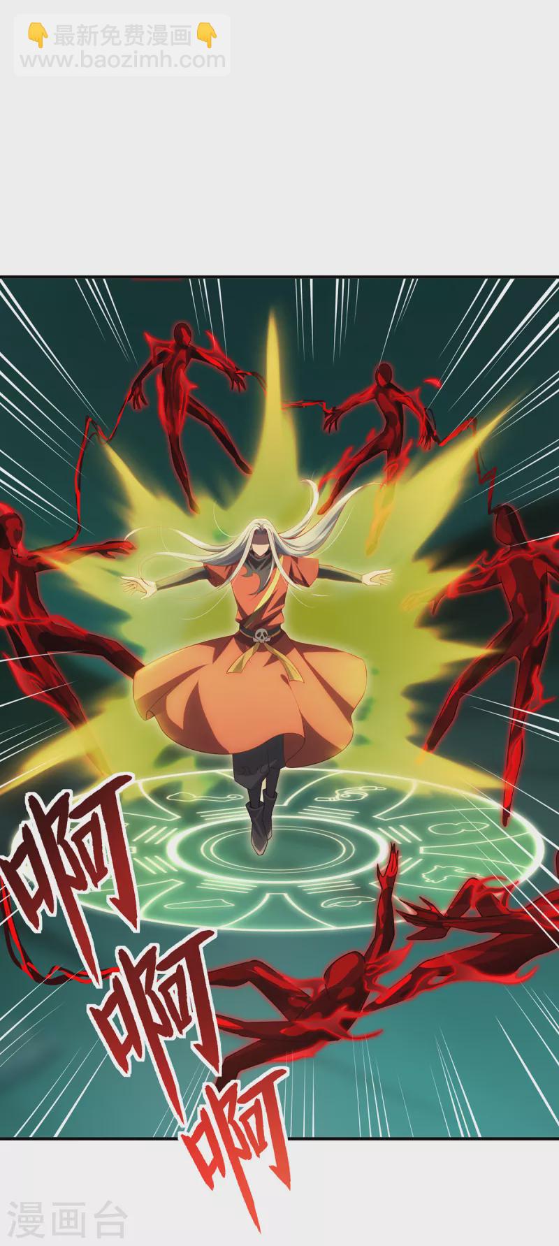 第72话 蹊跷-第75话