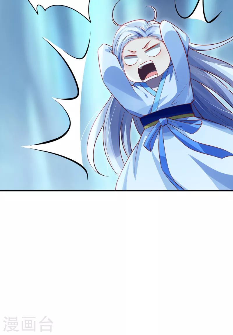 第72话 蹊跷-第75话